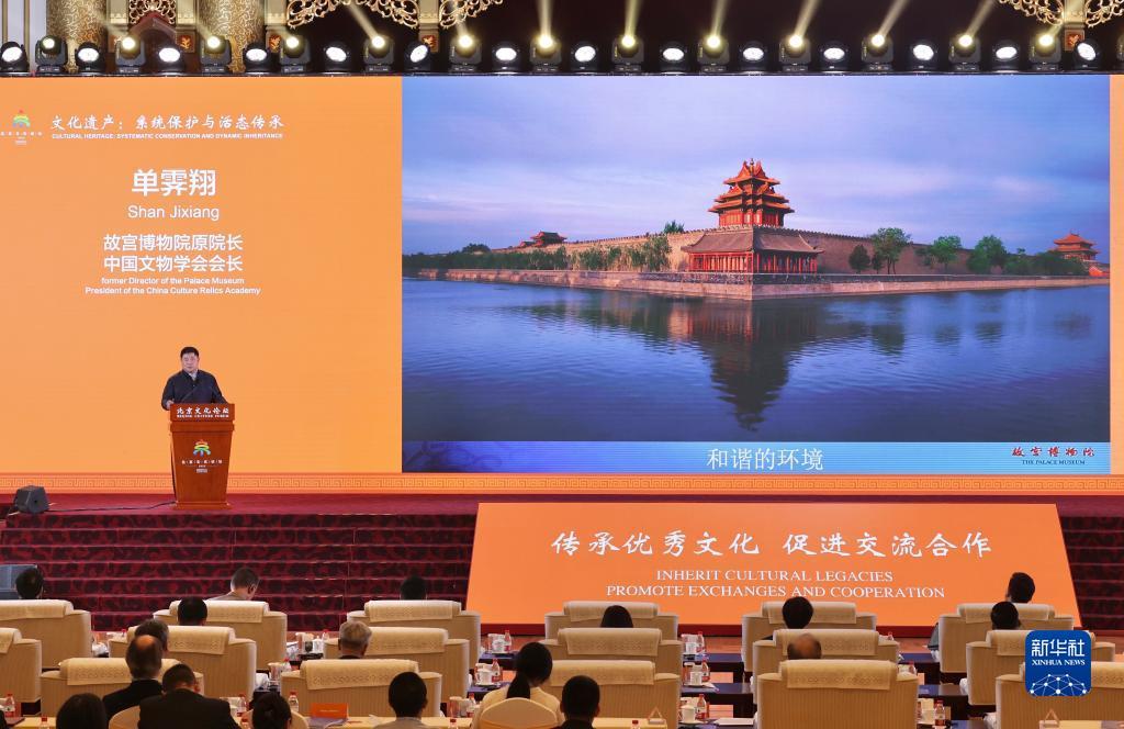 可上下分捕鱼游戏